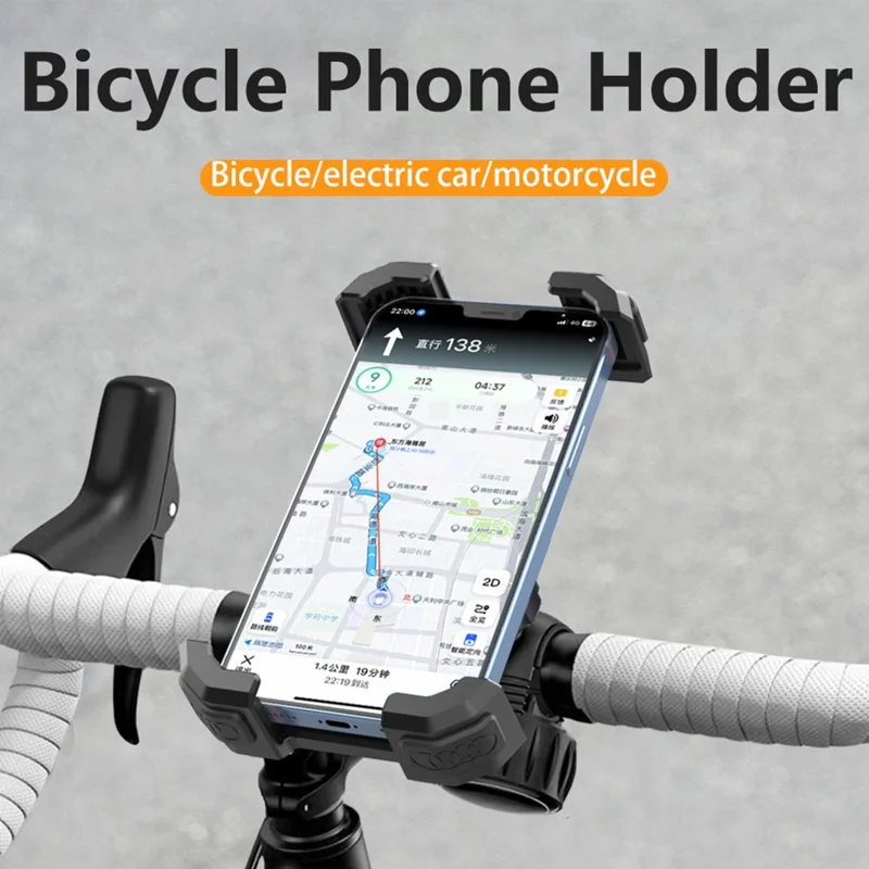 QX-25A Bicycle Handlebar Phone Mount 360 Degree Rotation Shockproof Navigation Holder for Motorcycle - Black