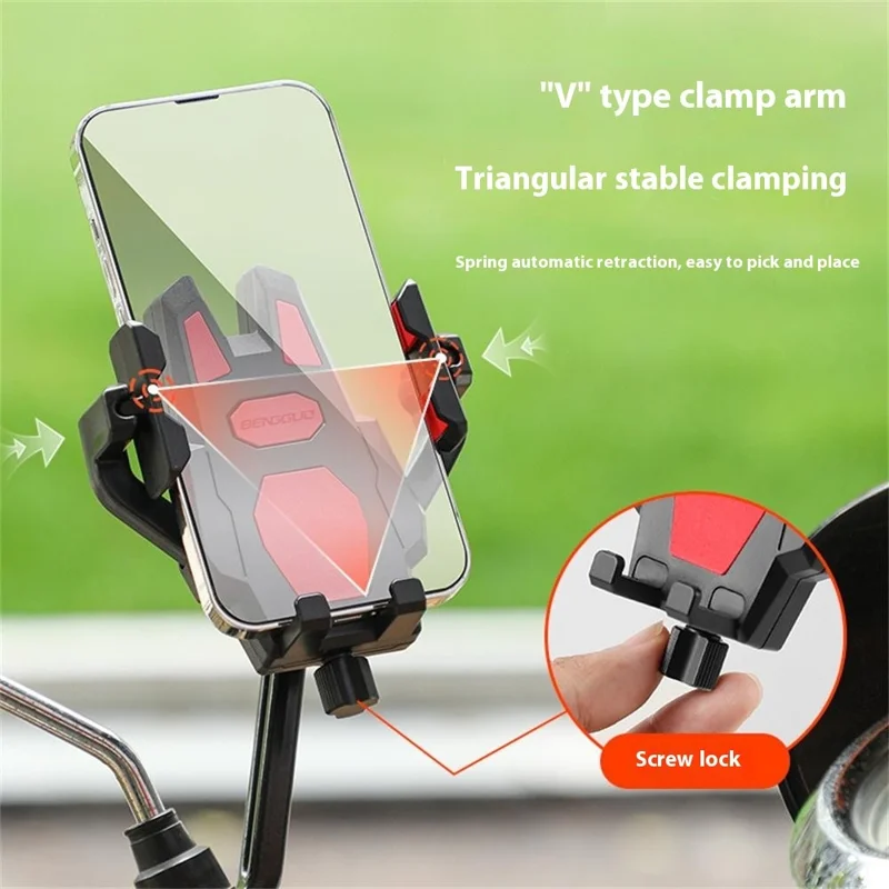 BENGGUO BG-1121 Motorcycle Handlebar Phone Holder Rotatable Knob ABS Anti-shock Phone Navigation Bracket - Red