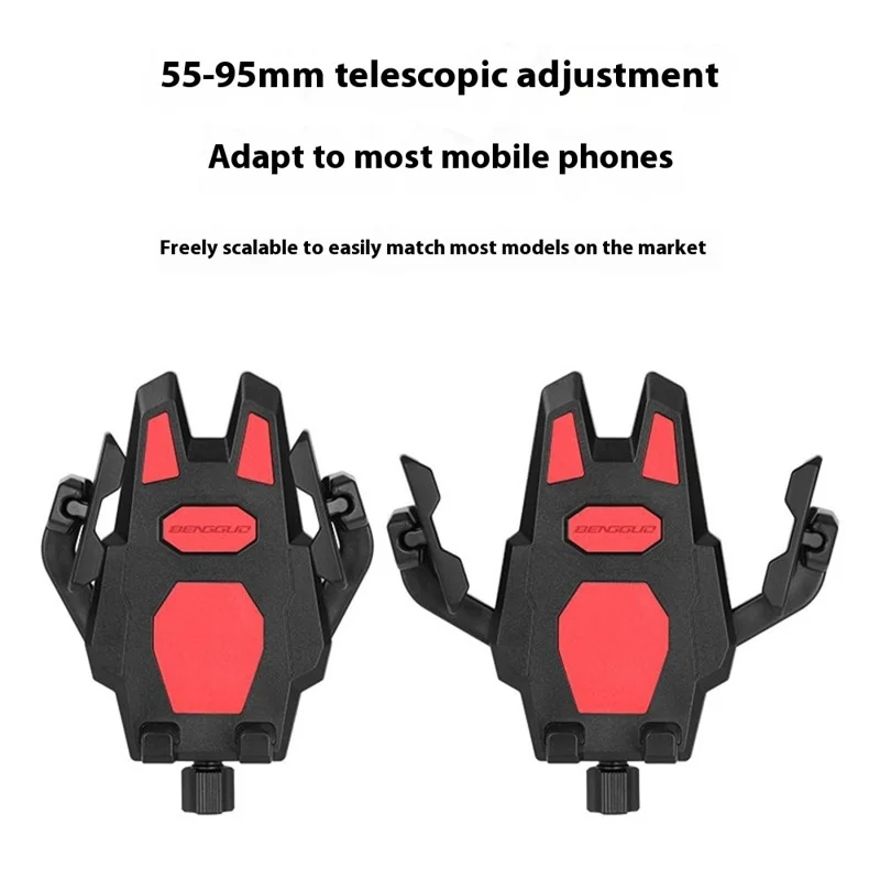 BENGGUO BG-1121 Motorcycle Handlebar Phone Holder Rotatable Knob ABS Anti-shock Phone Navigation Bracket - Red