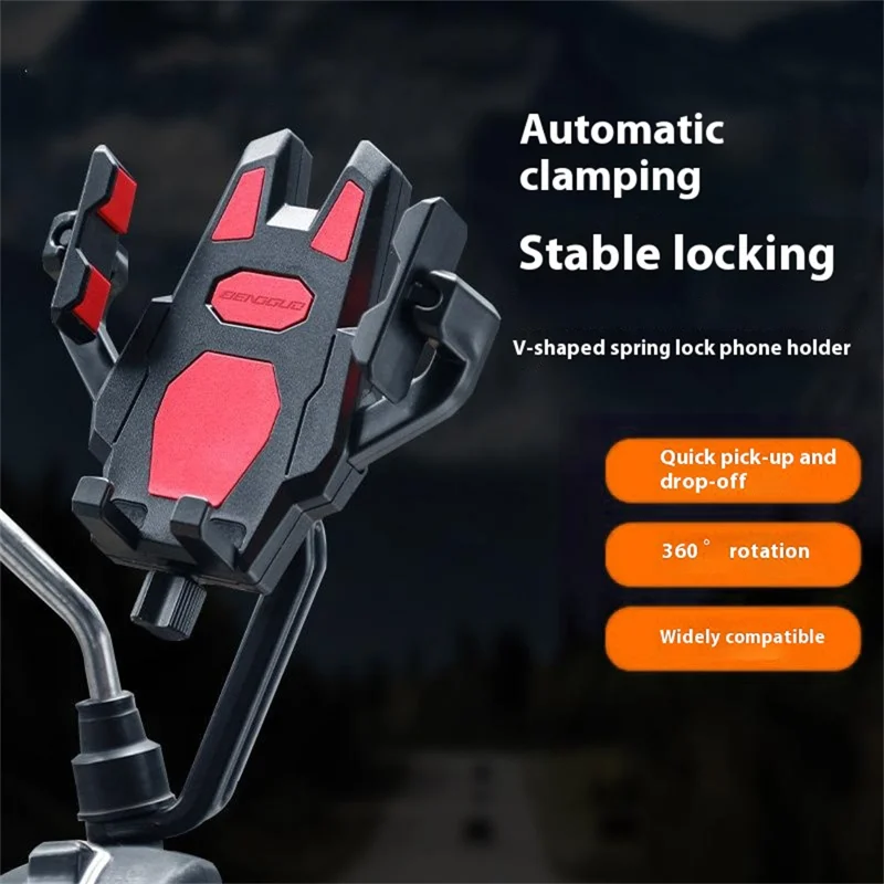BENGGUO BG-1121 Motorcycle Rearview Mirror Phone Holder Adjustable Knob ABS Anti-shock Navigation Stand - Red