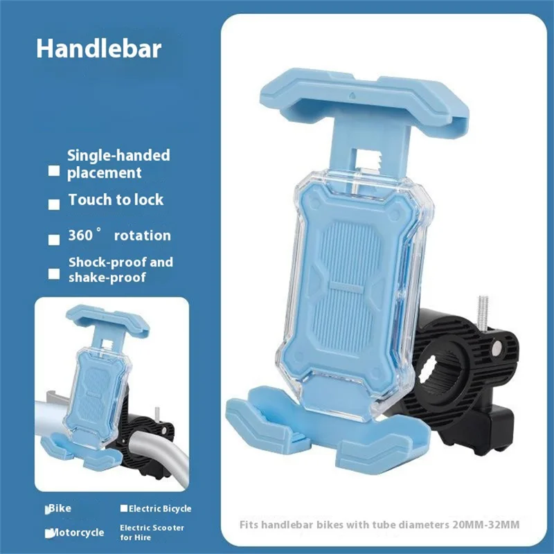 HW-KFM22 Motorcycle Bicycle Phone Mount Electric Bike Scooter Handlebar Navigation Holder - Blue