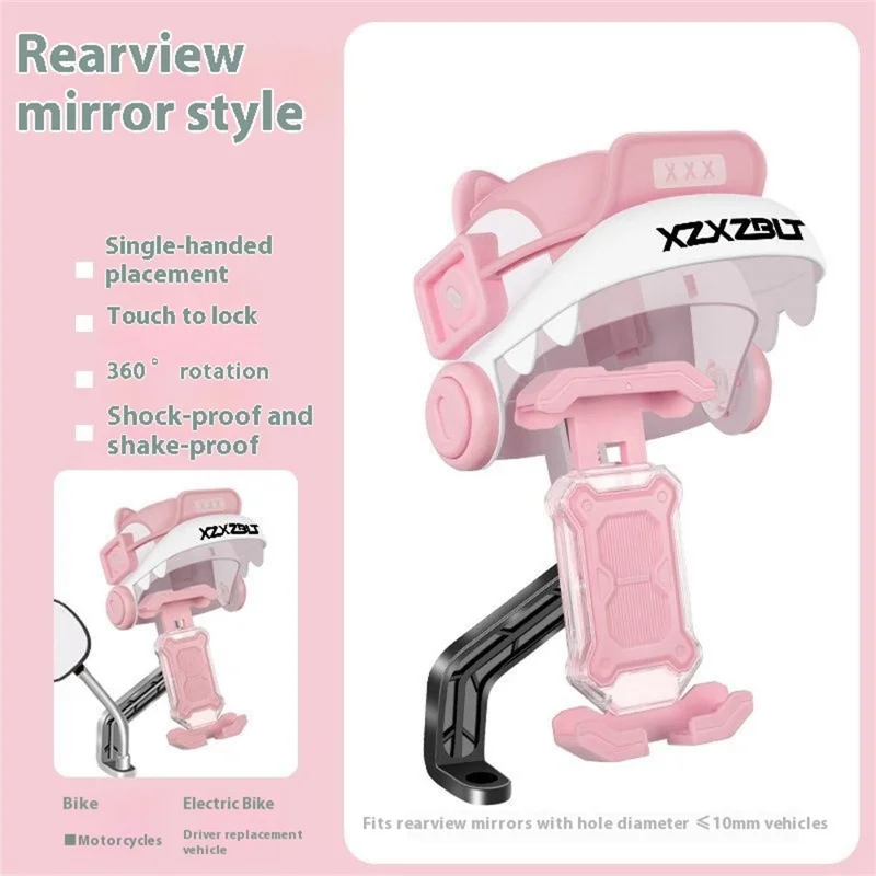 HW-KFM22 Motorcycle Bicycle Rearview Mirror Phone Mount Navigation Holder with Helmet Design Sun Rain Cover - Pink
