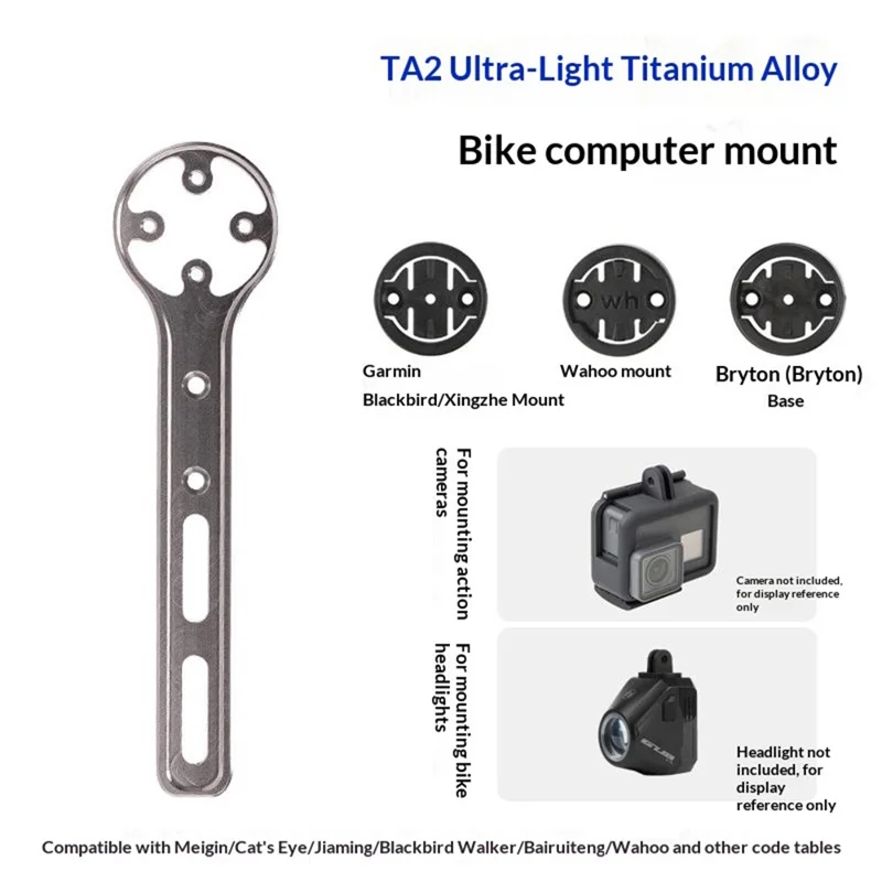 Support pour ordinateur de vélo en alliage de titane GUB Ti705, support léger pour ordinateur de cyclisme extérieur pour guidon