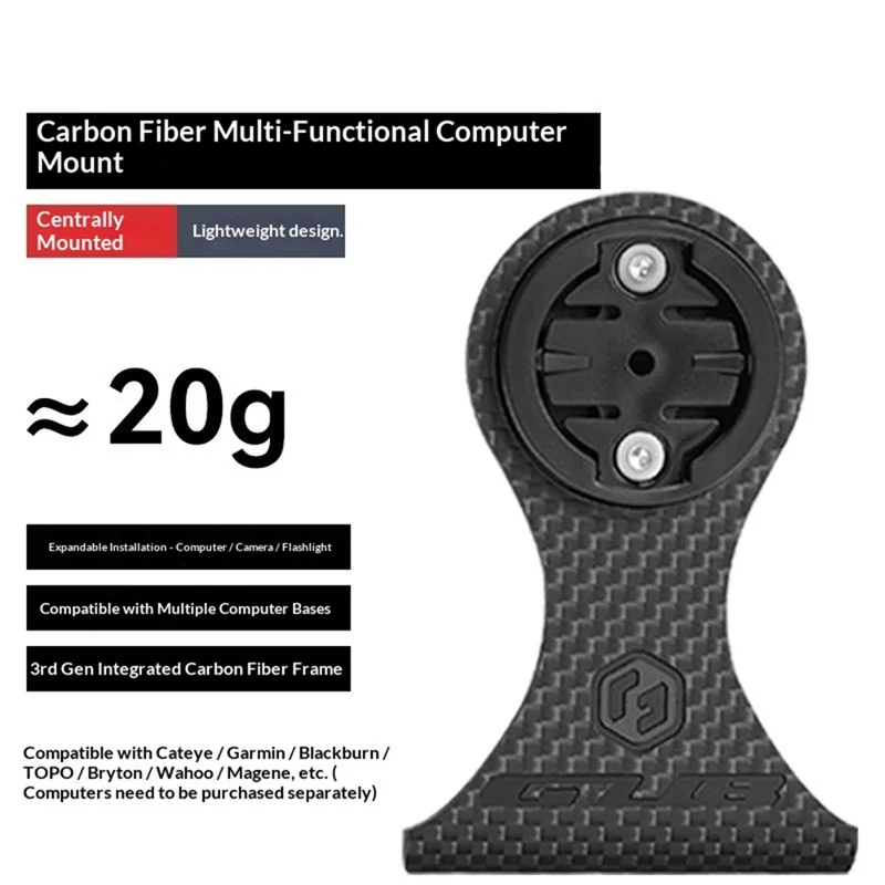 GUB 693 Multifunktions-Carbon-Fahrrad-Computer-Erweiterungshalterung für Garmin Cateye Wahoo Bryton Magene