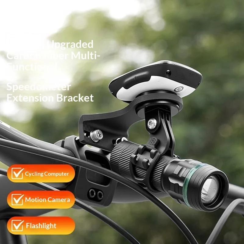 GUB 693 Multifunktions-Carbon-Fahrrad-Computer-Erweiterungshalterung für Garmin Cateye Wahoo Bryton Magene