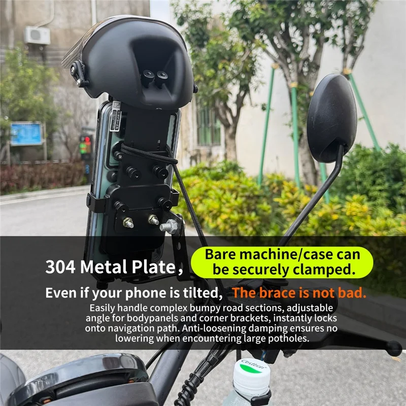 Metal Adjustable Phone Holder Magnetic Charging IPX8 Waterproof with Sunshade Cap for Motorcycle - Yellow