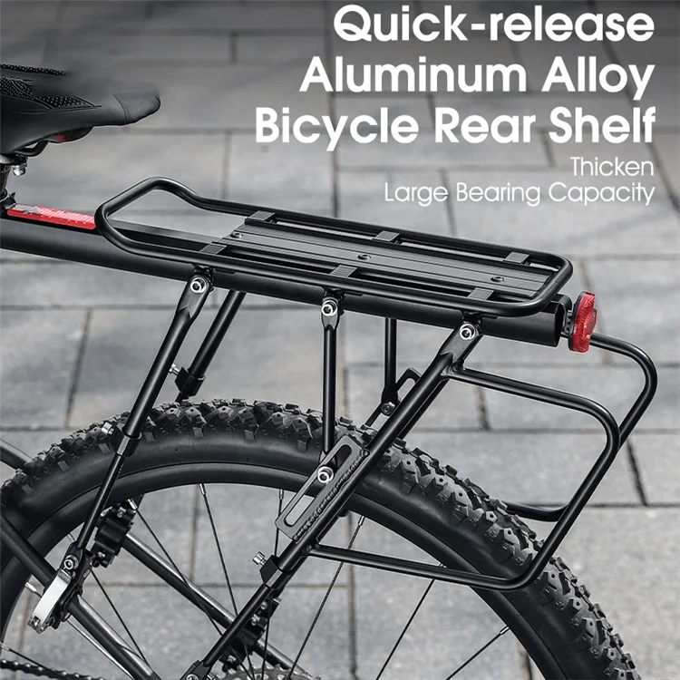 WEST BIKING YP0712034 Велосипедный багажник Задний багажник для велосипедов 24-27,5 дюйма
