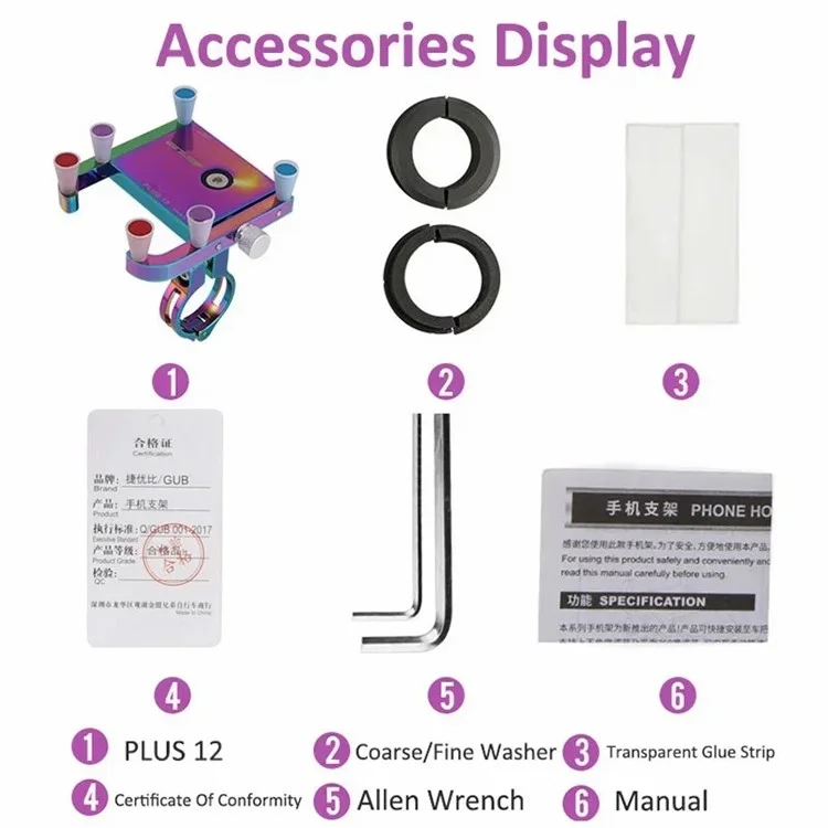 GUB Plus 12 Bicycle Phone Holder Colorful Electroplated Aluminum Alloy Bike Handlebar Phone Bracket