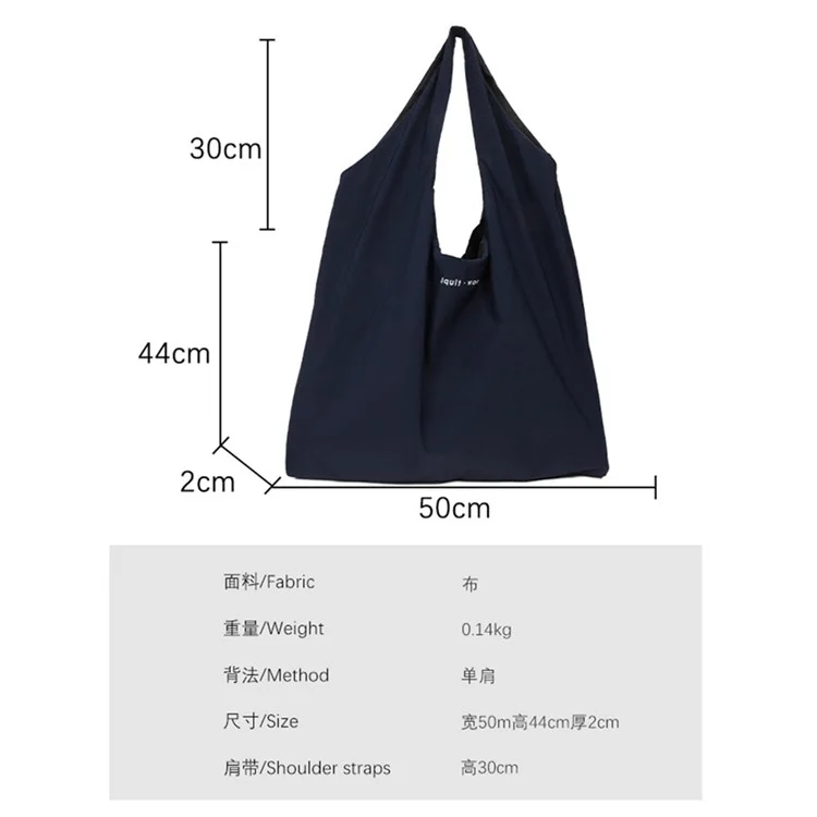 Student Underarm Bag Large Cloth Shoulder Bag Daypack Purse Handbag - Schwarz