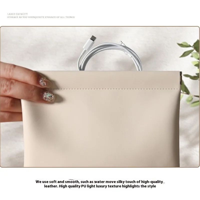 18 x 14cm Auto Closure PU Storage Pouch for Cables, Earphones, Chargers, and Lipstick (Size: XL) - Apricot