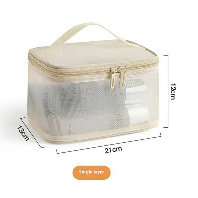 Single Layer Zipper Mesh Toiletry Bag Travel Portable Makeup Cosmetics Storage Organizer - Beige