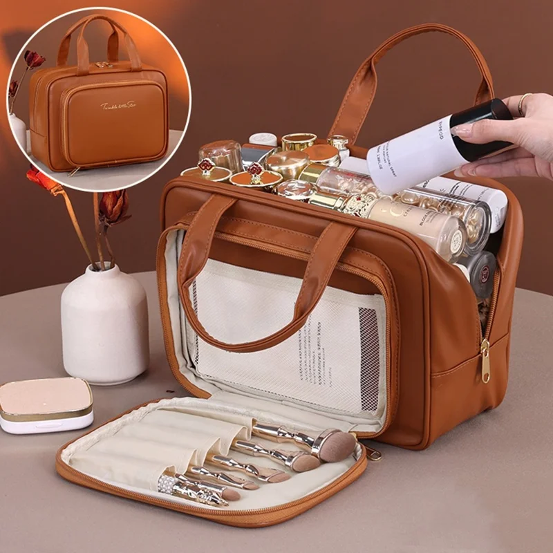 8080 Large Capacity Makeup Organizer PU Leather Portable Cosmetic Bag for Travel  /  Home  /  Work - Brown