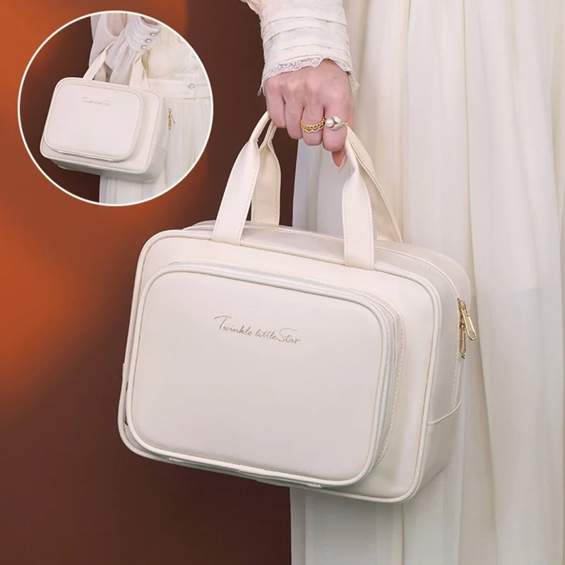 8080 Large Capacity Makeup Organizer PU Leather Portable Cosmetic Bag for Travel  /  Home  /  Work - Brown