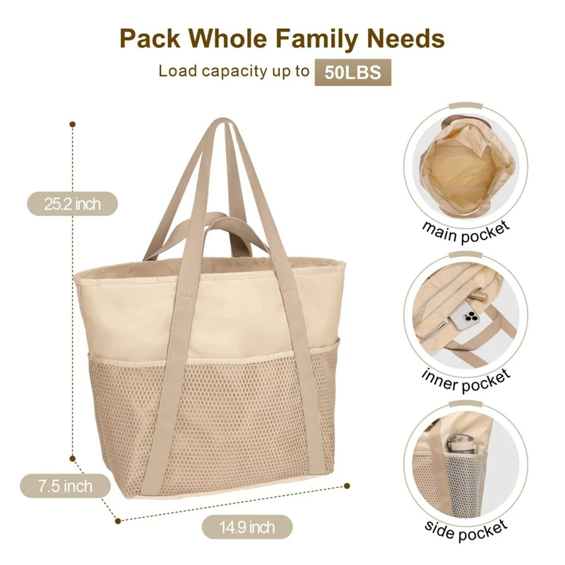 Waterproof Beach Bag Travel Swimming Tote Anti Sand Carry for Outdoor / Vacation / Pool - Brown