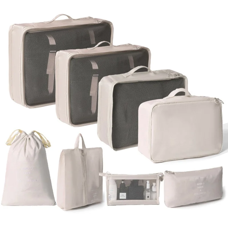 8Pcs / Set Portable Travel Business Trips Organizer Foldable Clothes Shoes Cosmetic Storage Bags - Beige