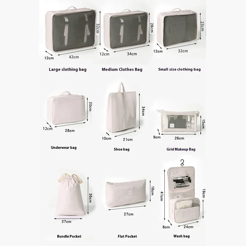 9Pcs / Set Portable Travel Business Trips Organizer Foldable Clothes Shoes Toiletry Cosmetic Storage Bags - Beige
