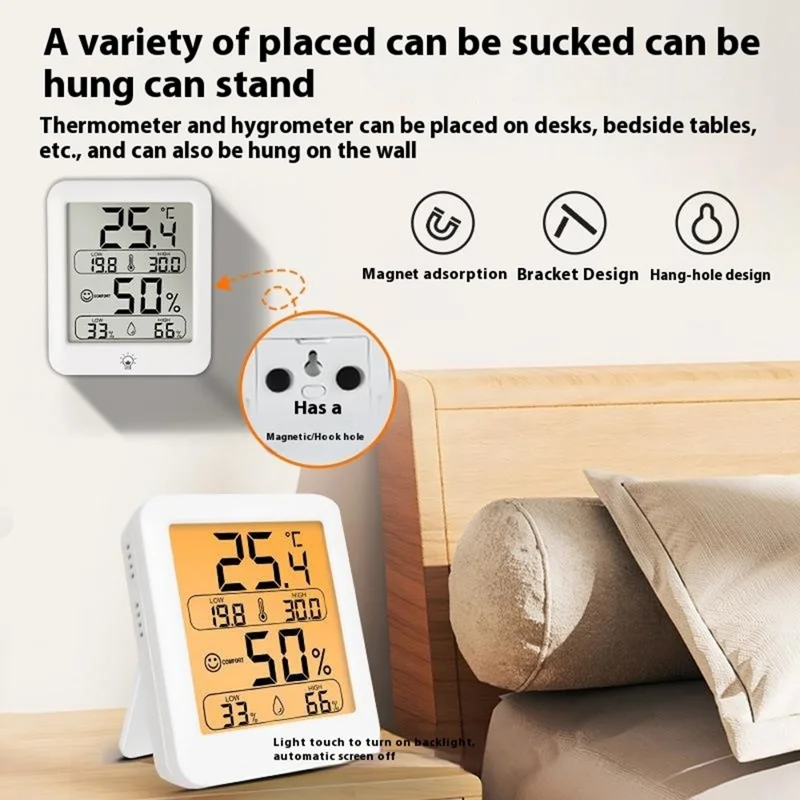 YZ6054 High Precision Digital Thermometer Hygrometer Indoor Temperature Humidity Monitor with Backlit (No Battery)