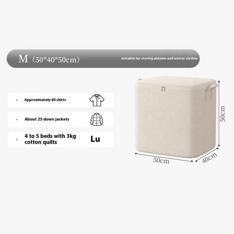 Size M Cotton Linen Storage Bag with Dual Handles for Bedroom Organization Moving Packing, 50 x 40 x 50cm