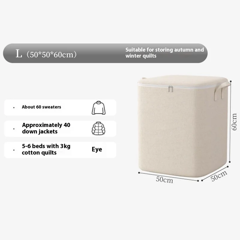 50 x 50 x 60cm Large Zippered Cotton Linen Storage Bag for Bedding Clothes Organizer Pouch