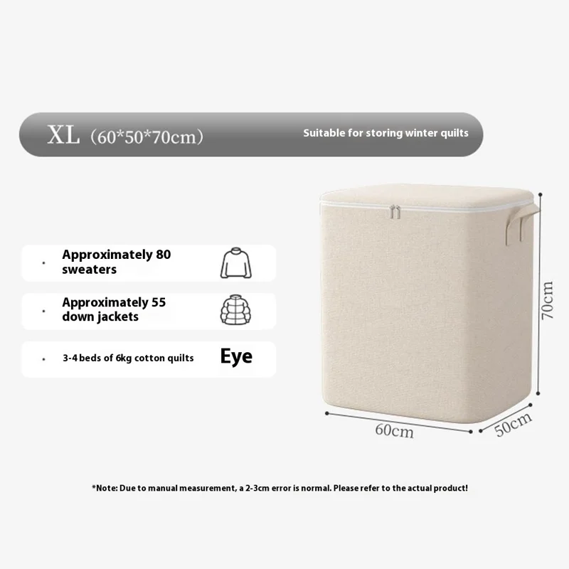 60 x 50 x 70cm Large Zippered Cotton Linen Storage Bag for Bedding Clothes Organizer Pouch