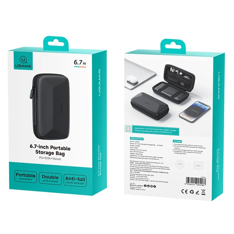 USAMS Jane06 6.7 inch Storage Bag Double Layer Shockproof Zipper Electronic Organizer Travel Case