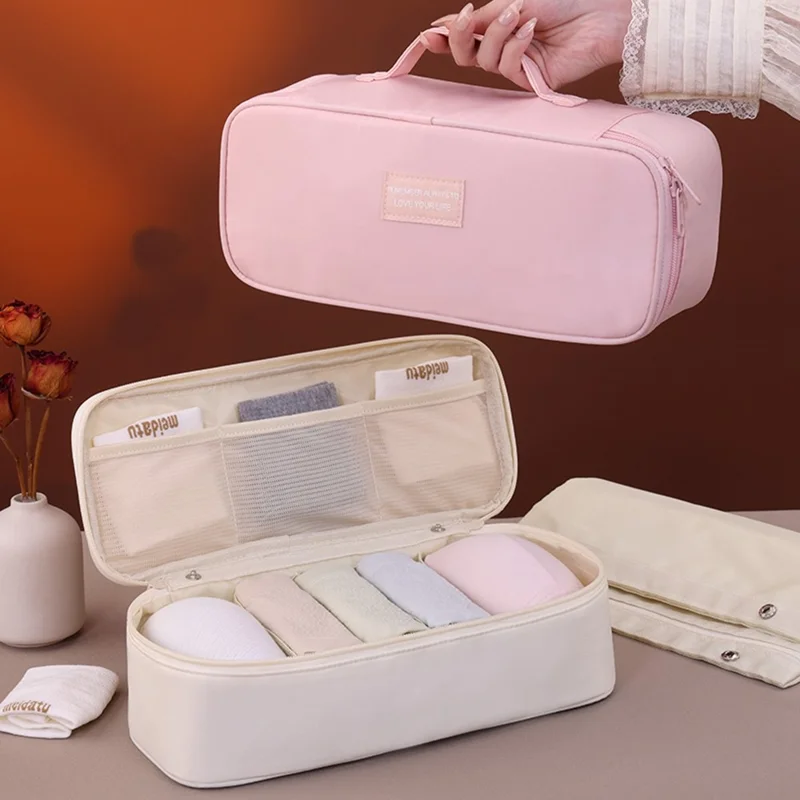 3 in 1 Large Capacity Bra Organizer Travel Underwear Socks Storage Bag Clothes Packing Cube - Beige