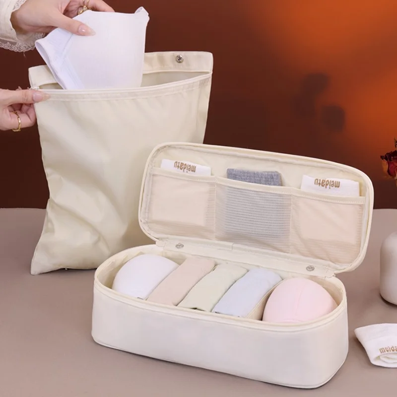 3 in 1 Large Capacity Bra Organizer Travel Underwear Socks Storage Bag Clothes Packing Cube - Beige