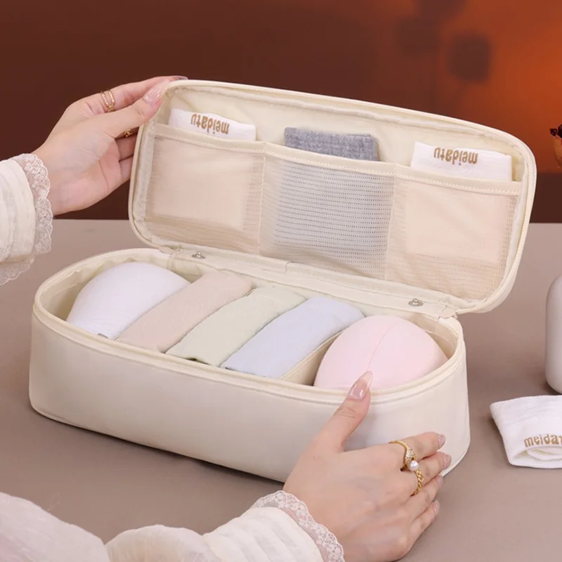 3 in 1 Large Capacity Bra Organizer Travel Underwear Socks Storage Bag Clothes Packing Cube - Beige