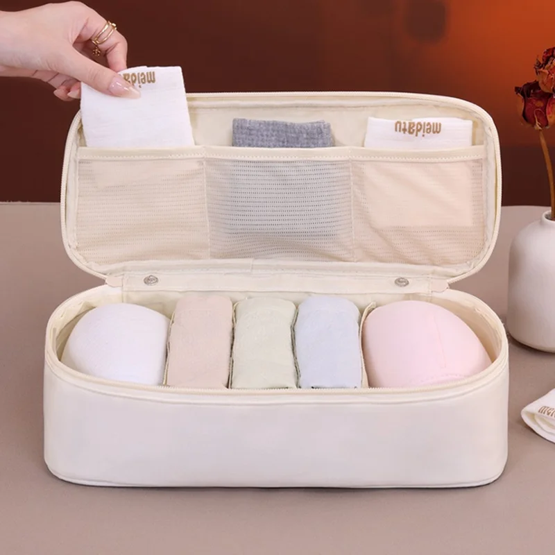 3 in 1 Large Capacity Bra Organizer Travel Underwear Socks Storage Bag Clothes Packing Cube - Beige