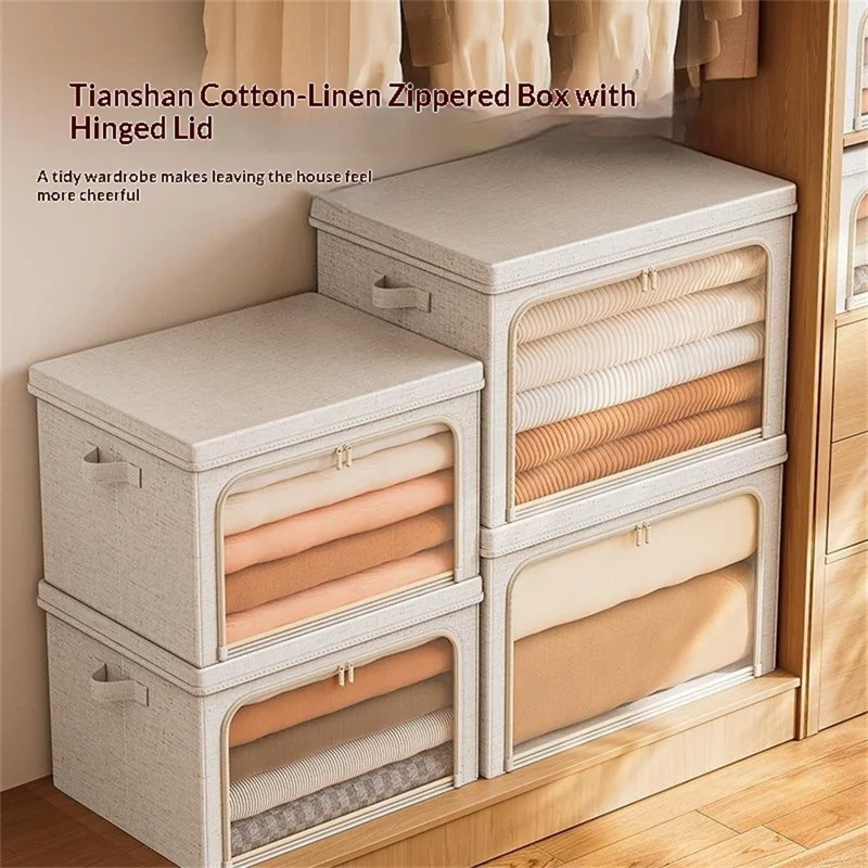 Boîte de rangement XL en coton et lin avec couvercle, organisateur de vêtements pliable, 60 x 42 x 40 cm - Jaune clair