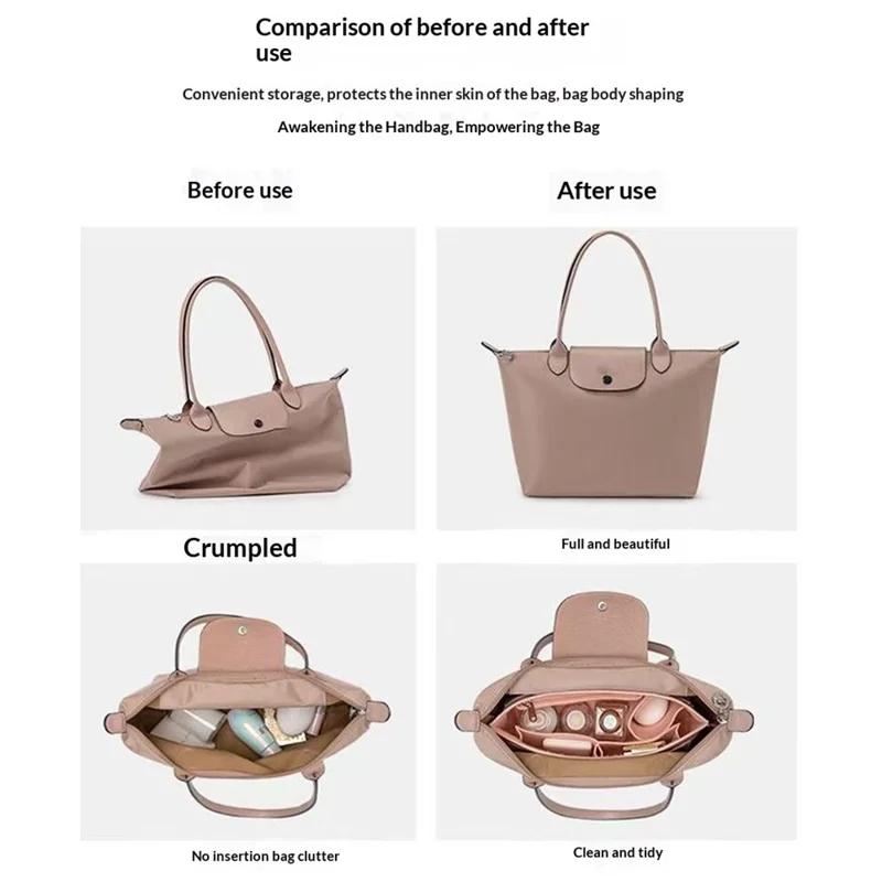 Small Size Felt Bag Organizer Insert Multi Compartment Large Capacity Structured Thick Handbag - Beige