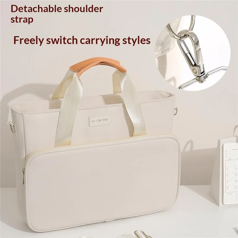 Laptop Bag Waterproof Polyester + PU Handle Multi-Compartment Large Capacity Detachable Shoulder Strap Computer Bag - Beige