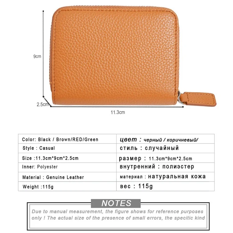 ZS-BO226 RFID Blocking Cowhide Leather Organ Card Holder Bag Zipper Coin Purse Women Short Wallet - Coffee