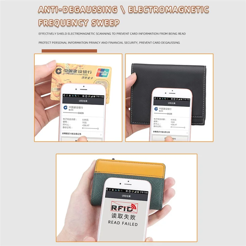 BAELLERRY K9221 Side Push Button Design Contrast Color Card Holder RFID Blocking PU Leather + Metal Credit Card Carrying Bag - Green