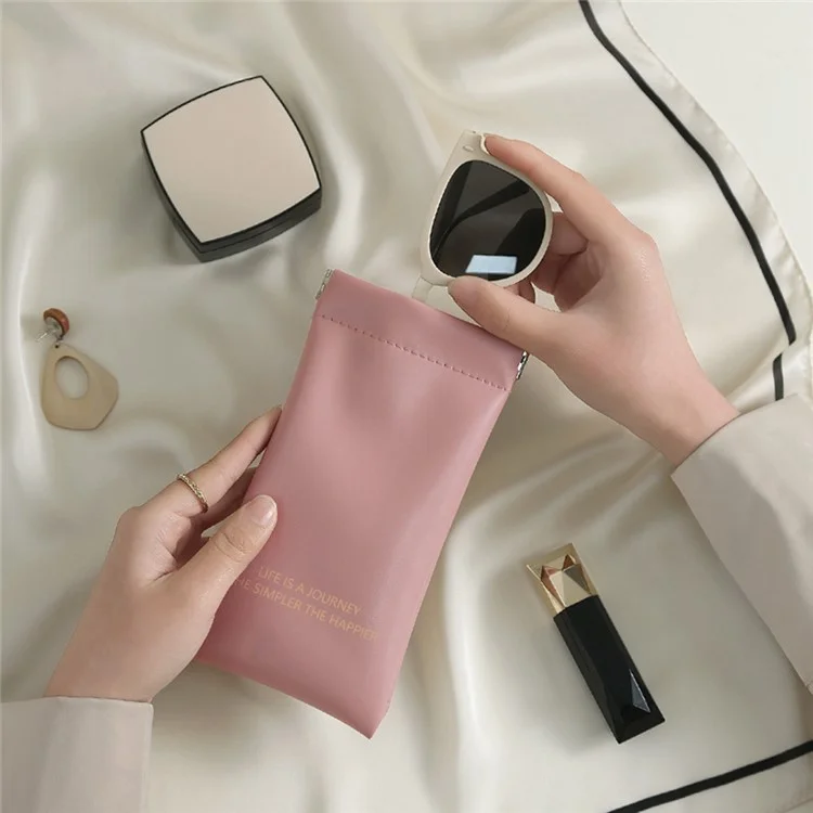 HK8305 Shockproof Sunglass Storage Pouch Portable Eyeglass Case Organizer Soft PU Leather Bag - White