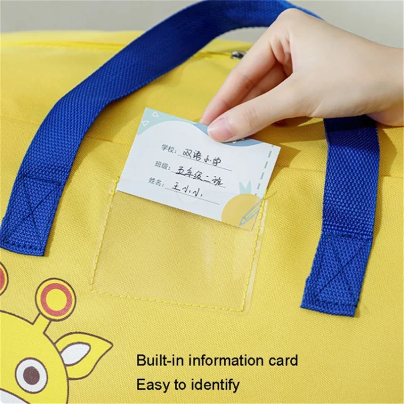 36.5x46.5x18CM Children's Quilt Organizer Cute Cartoon Pattern Zippered Bedding Oxford Cloth Storage Bag - Yellow