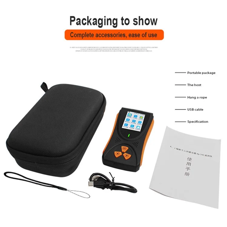 GM835 TFT 2.0" Display Screen Nuclear Radiation Detector Battery Powered Radiation Dosimeter Monitor
