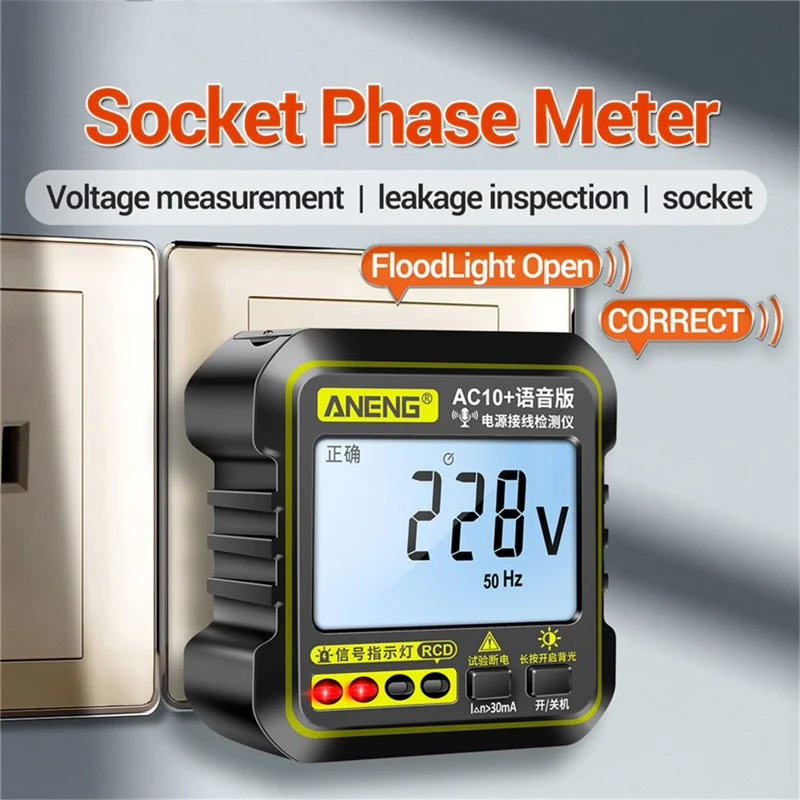 ANENG AC10+ Socket Tester Plug Detector Voice Broadcast Phase Detector Multimeter Digital Tester - US Plug