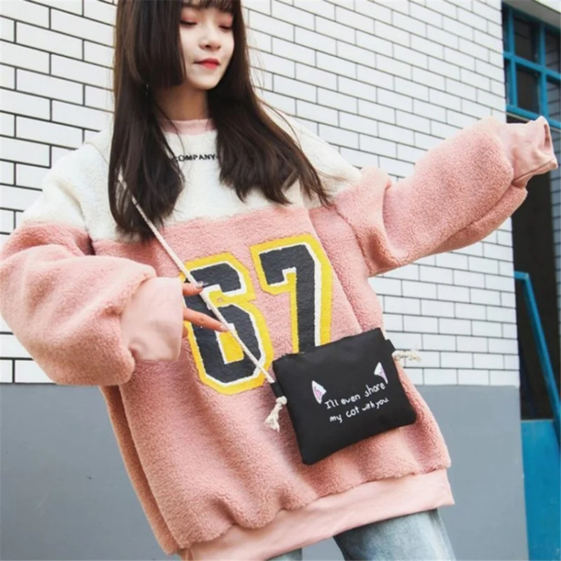 4Pcs Casual Student School Backpack Set Tote Sling Shoulder Bag Pencil Case Canvas Travel Bag Kit - Black