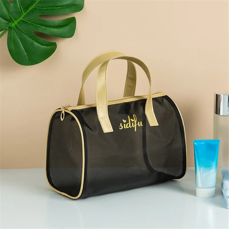 3Pcs / Set Fine Mesh Travel Makeup Bags Cosmetic Zipper Pouches Toiletry Bags - Gold
