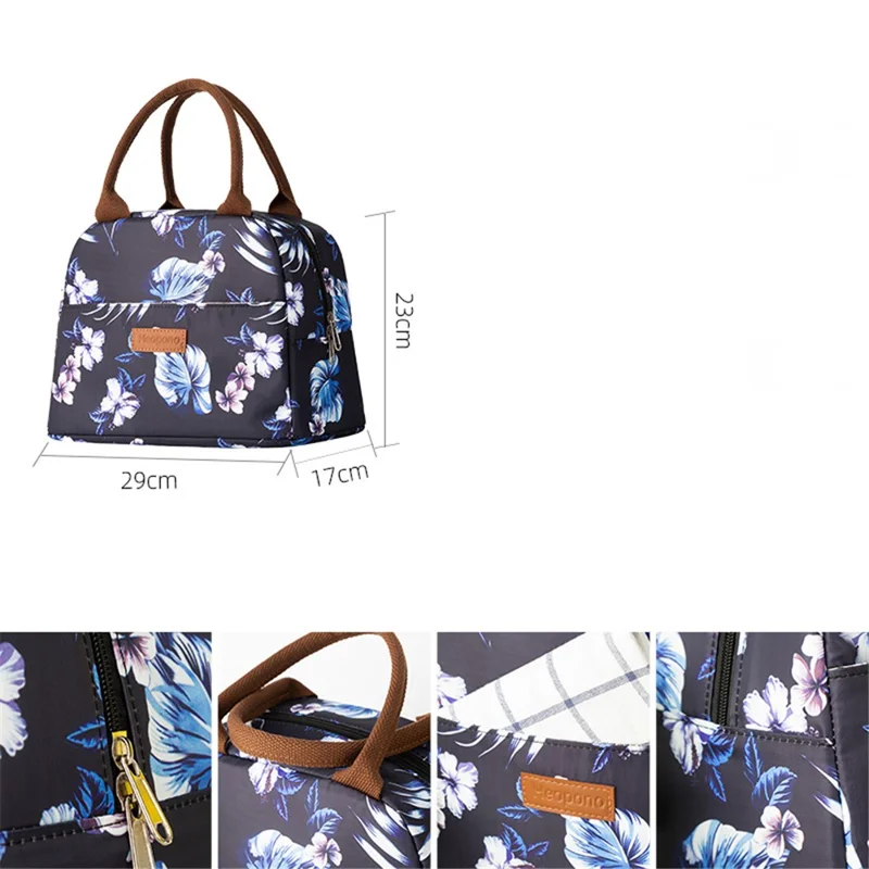 HEOPONO Stylish Insulated Lunch Tote Bag Oxford Cloth Bento Box Cooler Bag - Thin Leaf