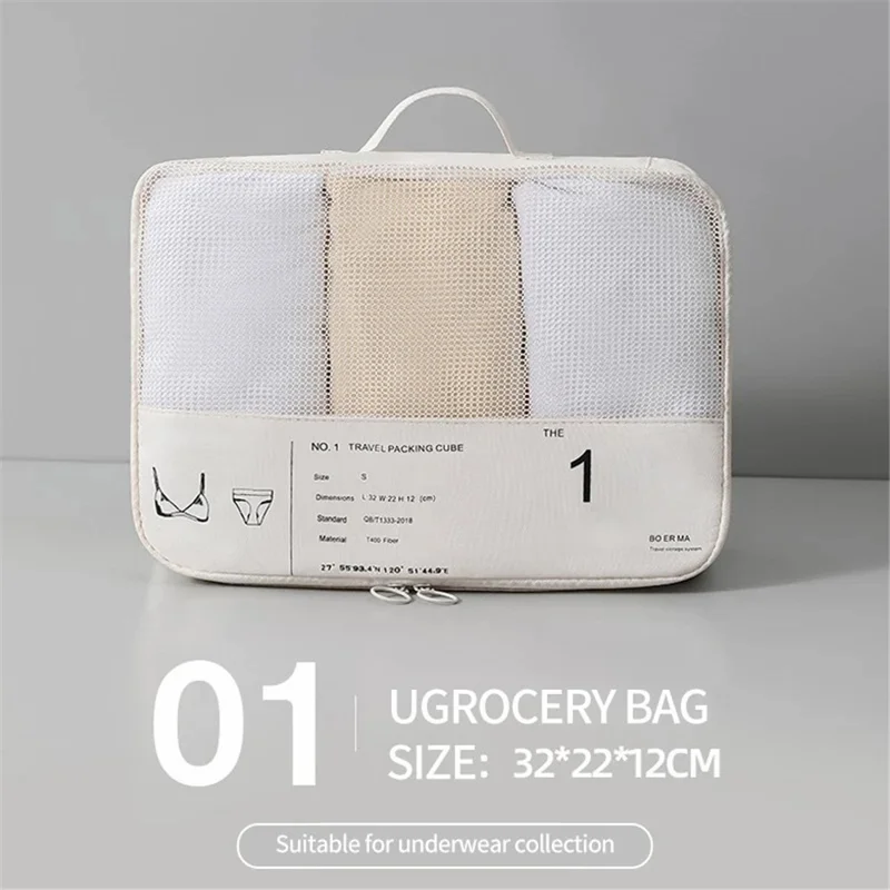 0530 Zipper Clothes Mesh Bag Portable Luggage Organizer Set, 6-Piece