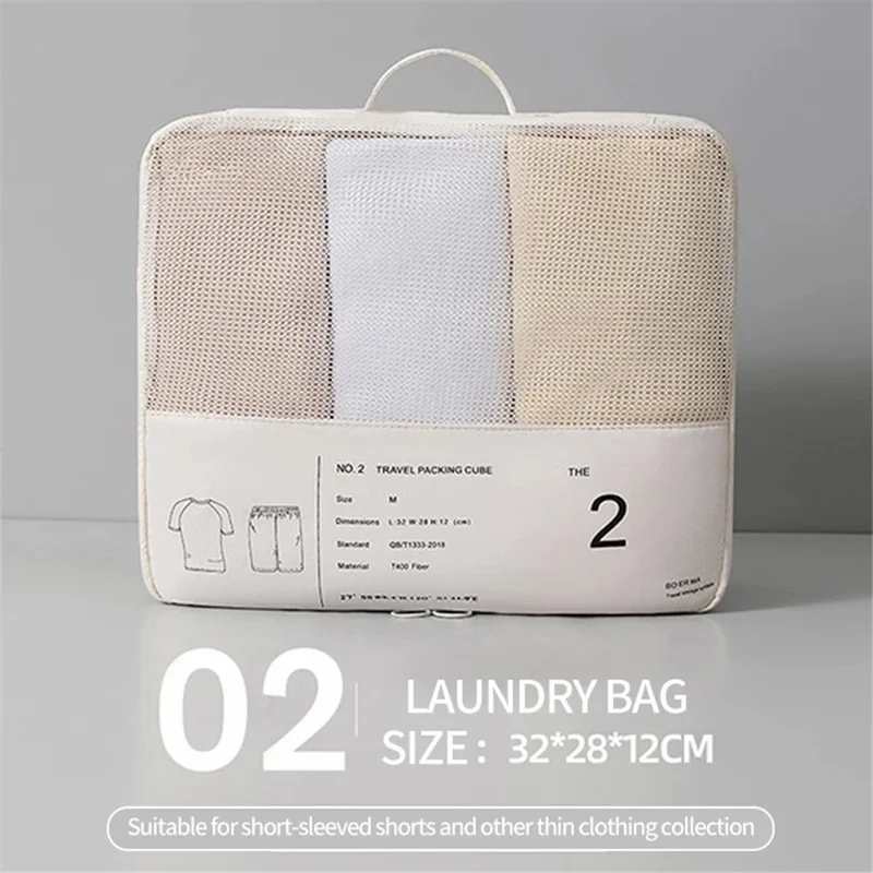 0530 Zipper Clothes Mesh Bag Portable Luggage Organizer Set, 6-Piece