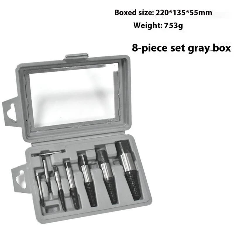 8Pcs High Carbon Steel Drill Bit Set Broken Bolt Screw Extractor Screw Remover Tool - Grey Box