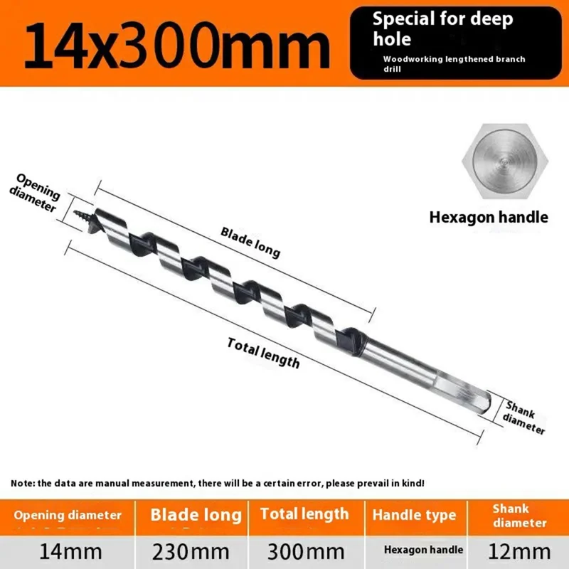 14x300mm Deep Hole Extended Auger Drill Bit Woodworking Hex Shank Bit for Electric Drill / Bench Drill