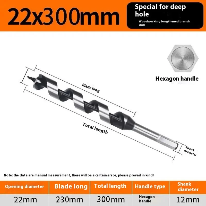 22 x 300mm Deep Hole Extended Auger Drill Bit Woodworking Hex Shank Bit for Electric Drill  /  Bench Drill