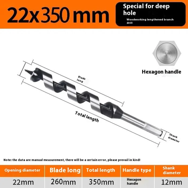 22 x 350mm Deep Hole Extended Auger Drill Bit Woodworking Hex Shank Bit for Electric Drill  /  Bench Drill