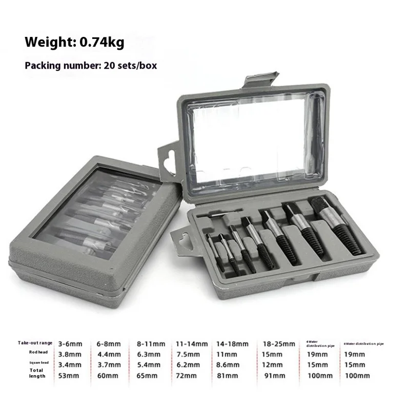 8Pcs Broken Screw Extractor Set High Carbon Steel Drill Bit Damaged Bolt Remover Tool