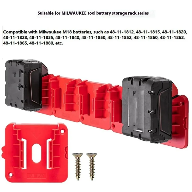 RIS-M-1 5Pcs For Milwaukee M18 18V Battery Holder Shelf Wall Mount Hanger Storage Rack