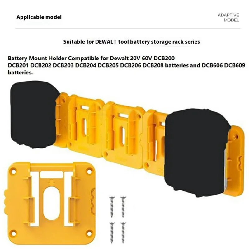RIS-D-1 5Pcs For Dewalt 20V / 60V DCB200 Battery Holder Wall Storage Mounts Battery Rack